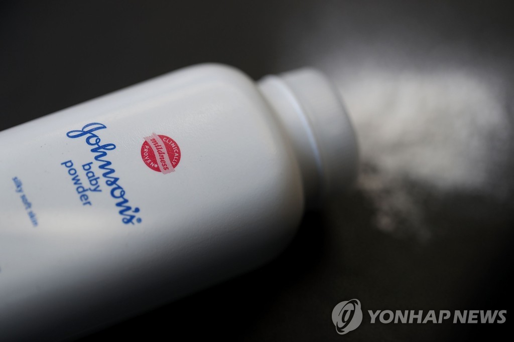 존슨앤드존슨 베이비파우더