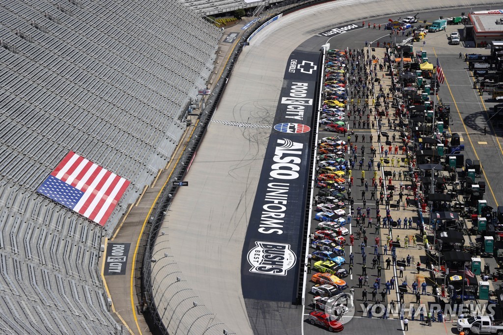MOT-NAS-SPO-NASCAR-CUP-SERIES-FOOD-CITY-PRESENTS-THE-SUPERMARKET