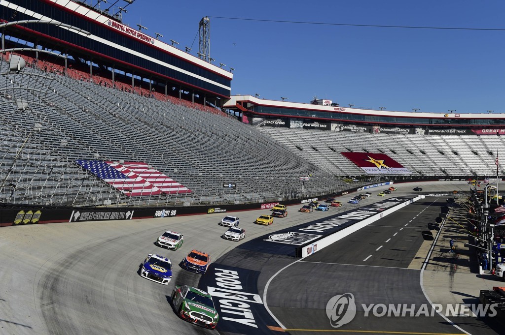 MOT-NAS-SPO-NASCAR-CUP-SERIES-FOOD-CITY-PRESENTS-THE-SUPERMARKET