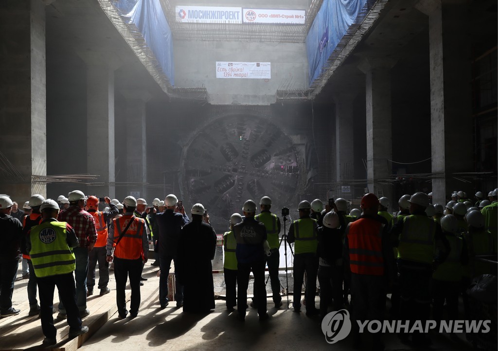 Construction site of Nizhegorodskaya Station of Moscow Underground