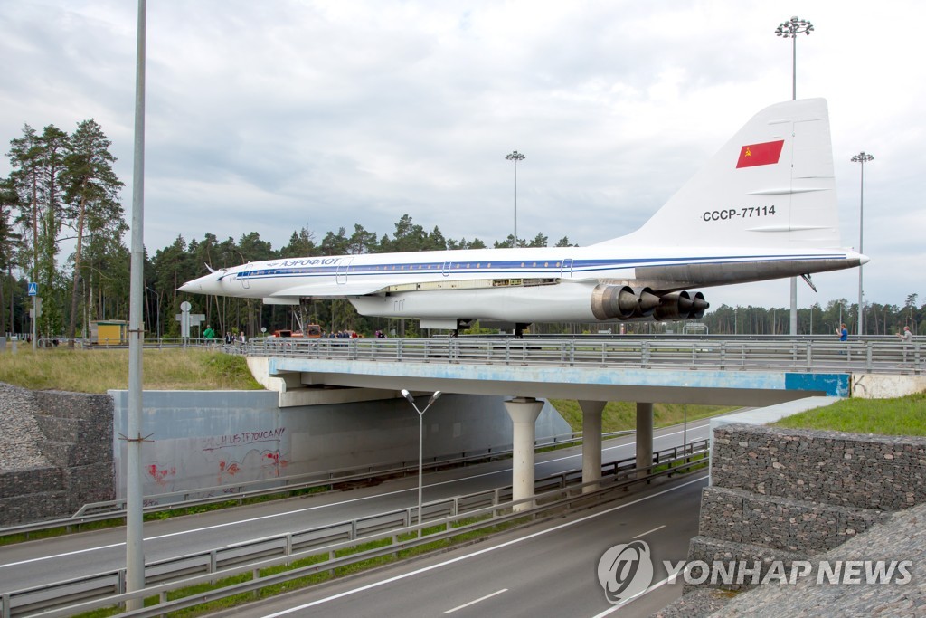 Towing Tupolev Tu-144 supersonic jet airliner in Zhukovsky, Moscow Region