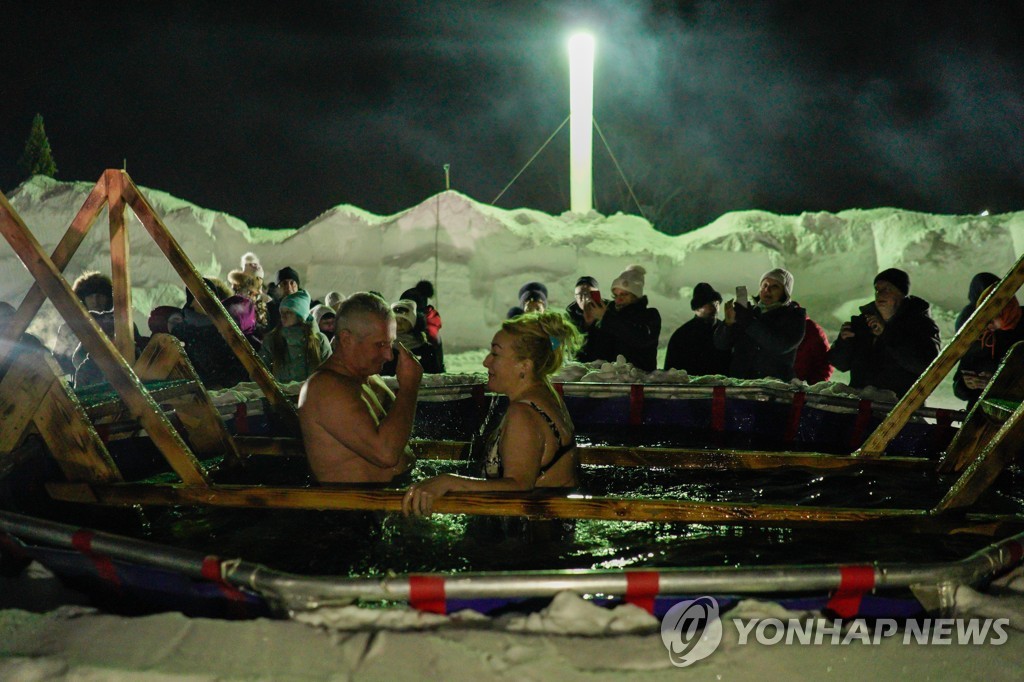 Russian Orthodox believers celebrate Epiphany in Kamchatka, Russia