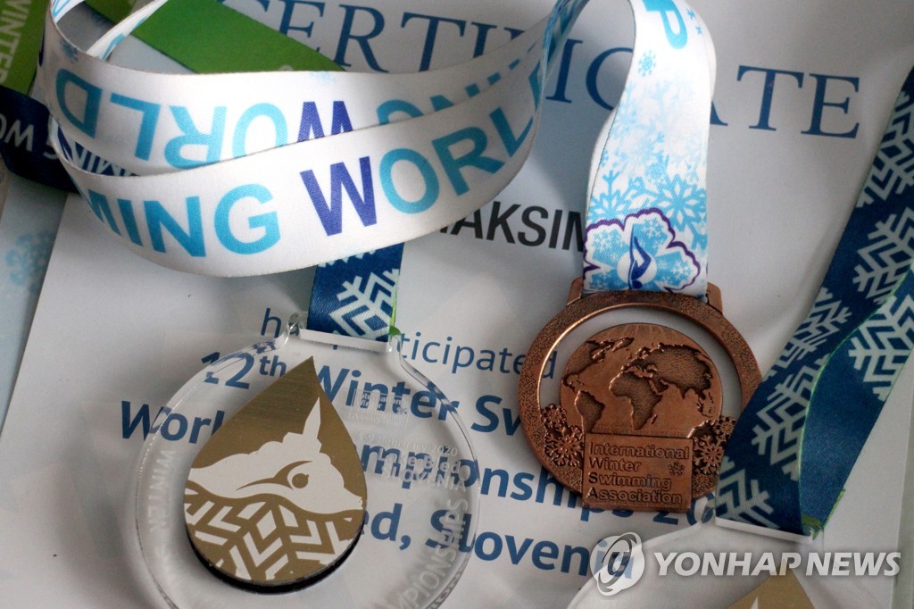 Two-time winter swimming world champion Nina Maksimova, 83