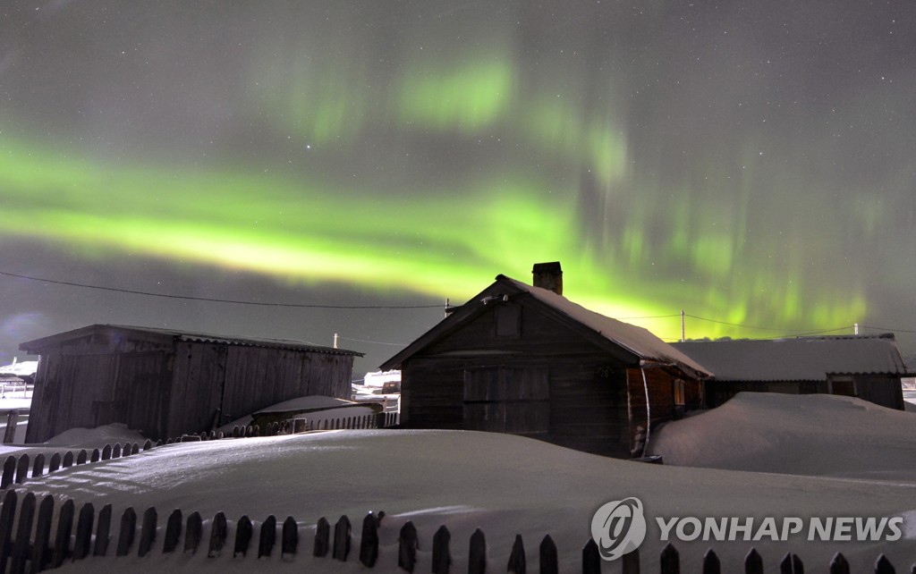 Northern Lights in Murmansk Region, Russia