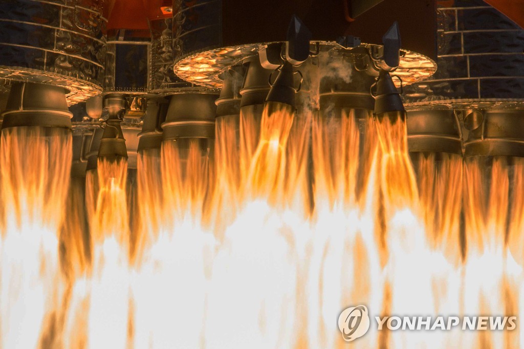 Soyuz-2.1a rocket booster with Soyuz MS-16 spacecraft launched from Baikonur Cosmodrome