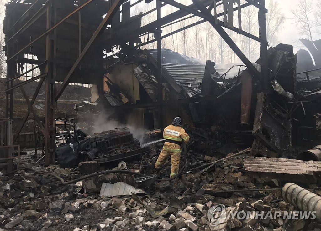 Fire hits gunpowder factory in Ryazan Region, Russia