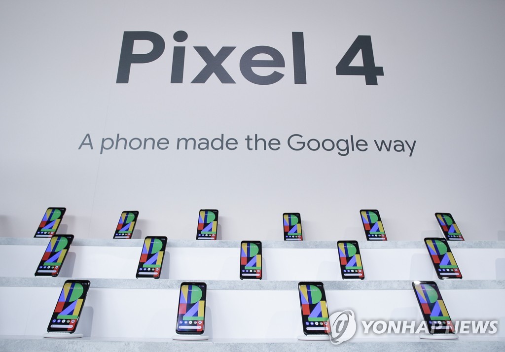 GOOGLE PIXEL LAUNCH EVENT