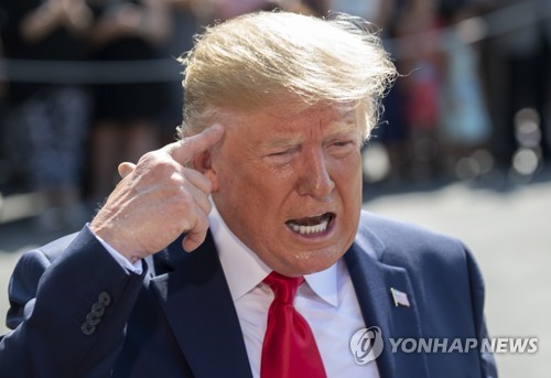 도널드 트럼프 미 대통령