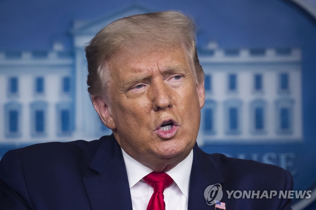 도널드 트럼프 대통령