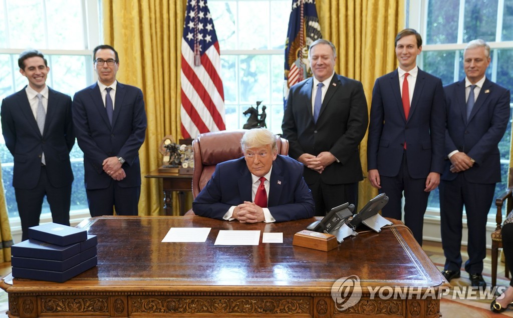 이스라엘-수단 관계정상화 발표하는 트럼프 대통령