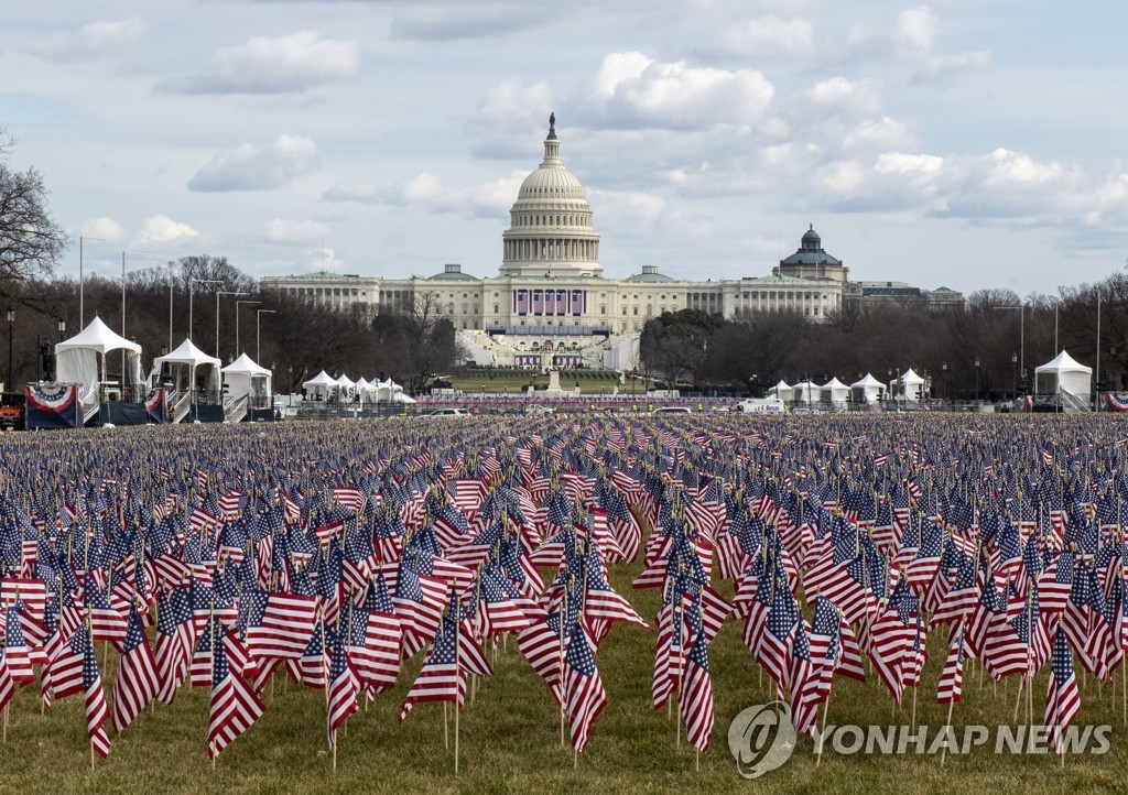JOE BIDEN INAUGURATION PREPARATION