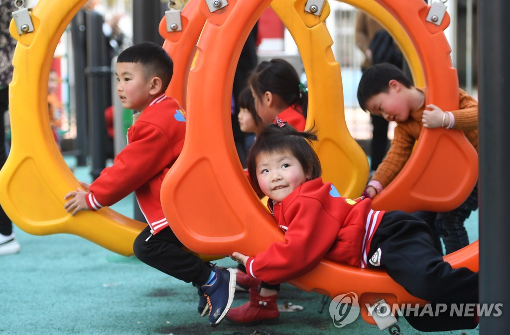 중국의 유치원생들. 사진은 기사와 직접 관계없음. [신화=연합뉴스 자료사진]