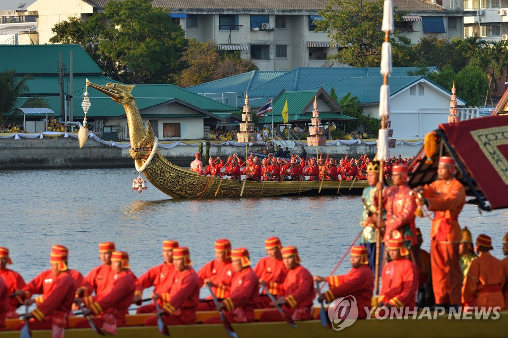 THAILAND-BANGKOK-ROYAL BARGE PROCESSION