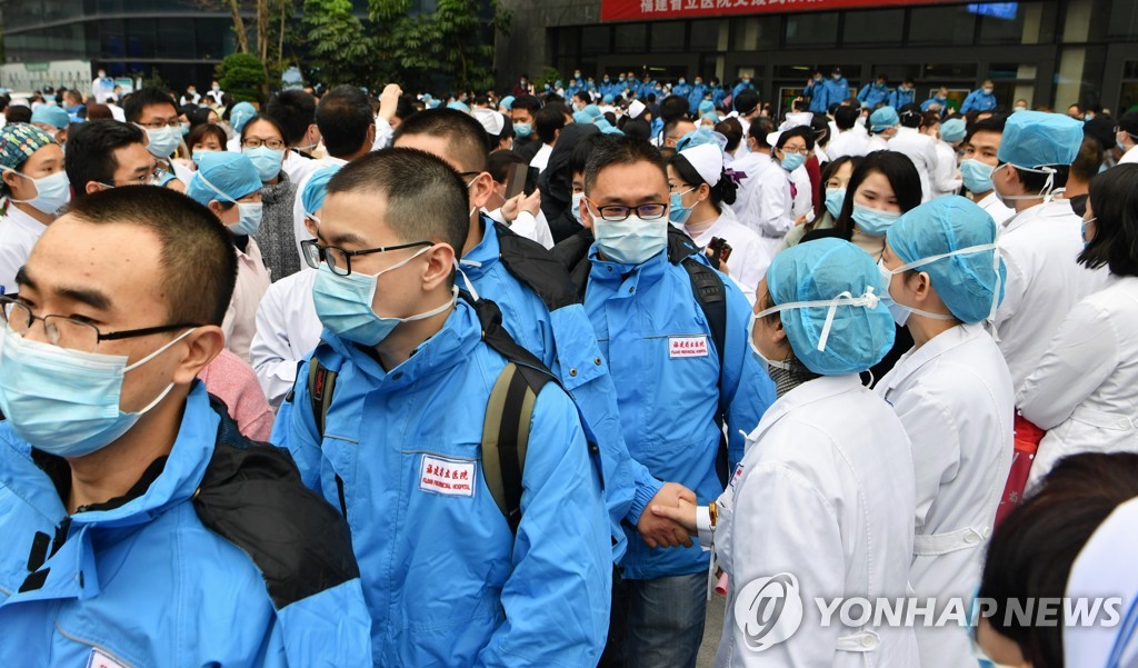 CHINA-FUJIAN-MEDICAL TEAM-AID (CN)