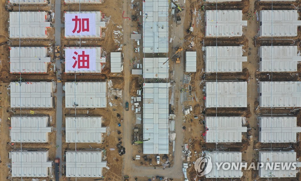 CHINA-HEBEI-SHIJIAZHUANG-COVID-19-QUARANTINE CENTER-CONSTRUCTION (CN)