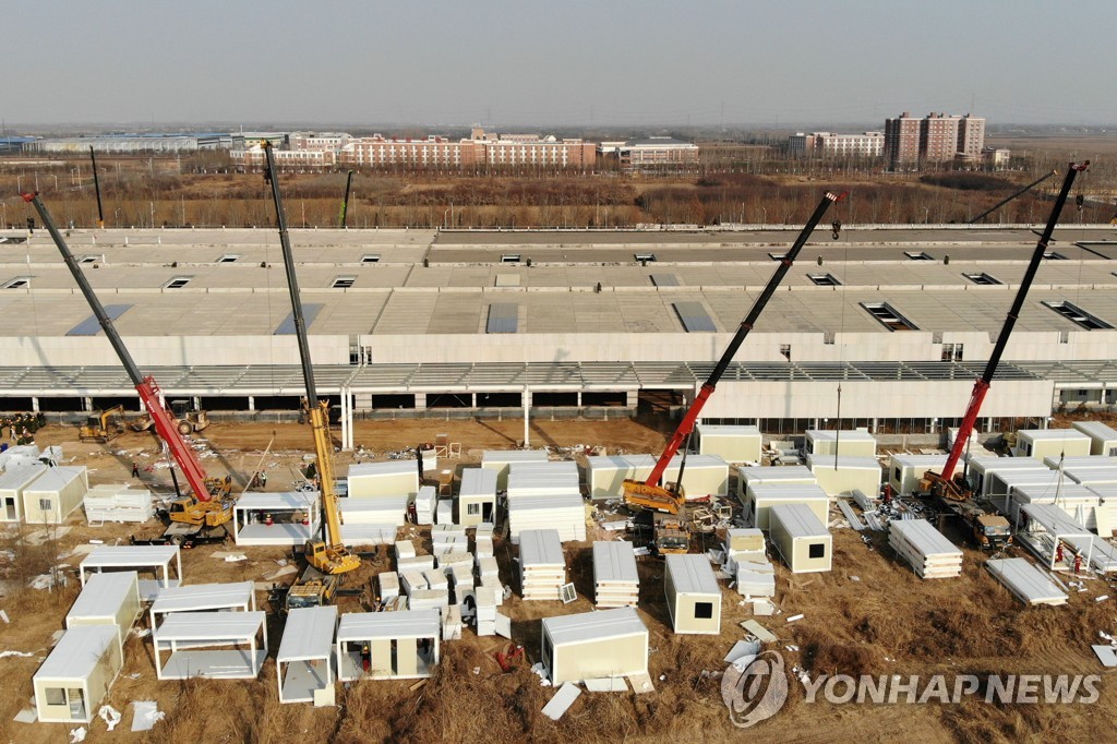CHINA-HEBEI-NANGONG-COVID-19-QUARANTINE CENTER-CONSTRUCTION (CN)
