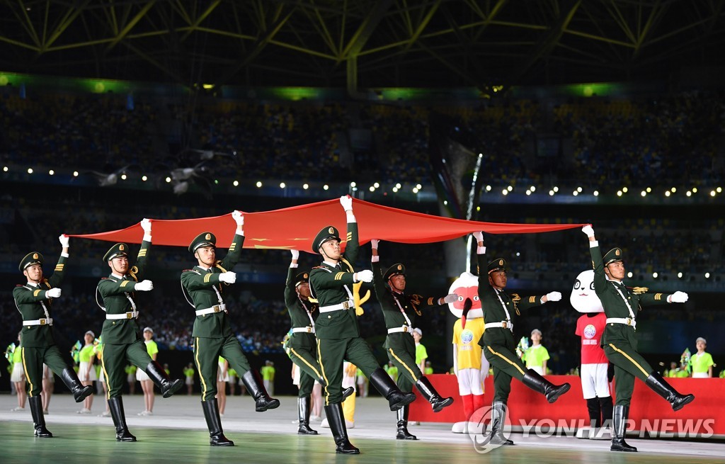 ′노마스크 퍼레이드′…동계올림픽 리허설 中전국체전 개막