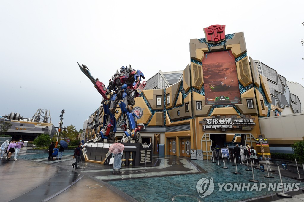 CHINA-BEIJING-UNIVERSAL BEIJING RESORT-OPEN (CN)