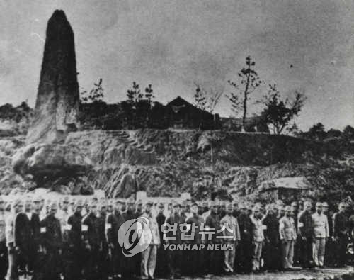 강제징용-자료-일제시대
