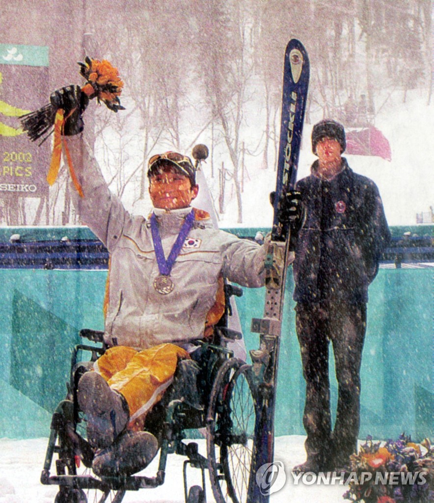 한상민이 2002년 미국 솔트레이크시티 동계패럴림픽에서 은메달을 땄을 때 모습. [대한장애인체육회 제공. 재판매 및 DB 금지]