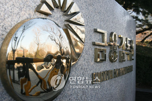 홈쇼핑 카드결제시 공인인증서 이달말 폐지 - 1