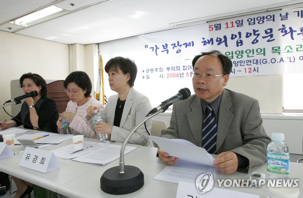 김도현 뿌리의집 원장