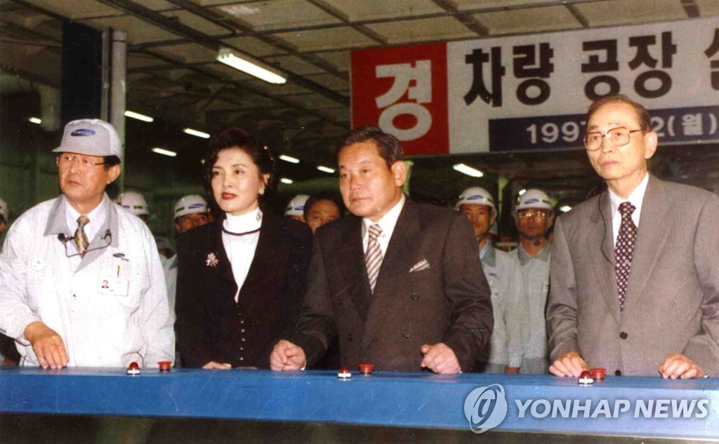 이건희 삼성그룹회장, 삼성 자동차 방문