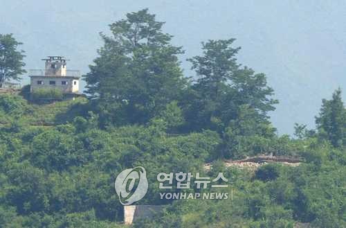 비무장지대(연합DB)