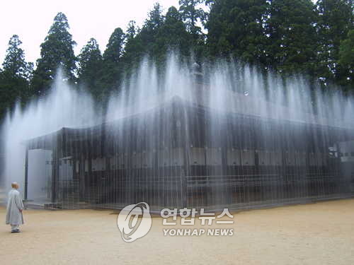 고야산 어영당((御影堂)과 그 화재방지 스프링쿨러