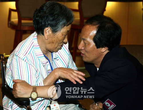 김영남씨와 모친 최계월씨 자유시간