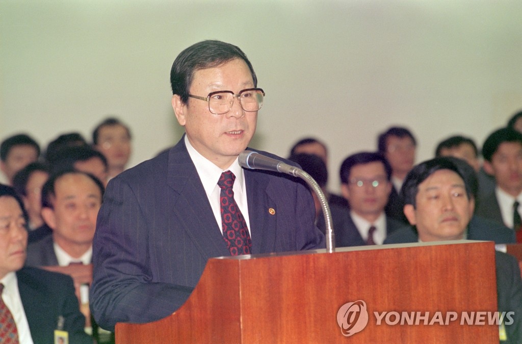 김종위 바른정당 전당대회 선관위원장