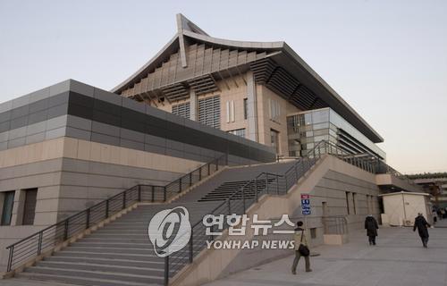 중국 베이징대학교