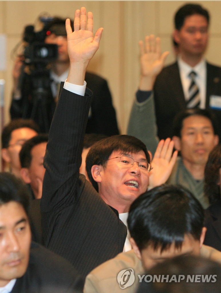 경제개혁연대 소장 시절 김상조 위원장
