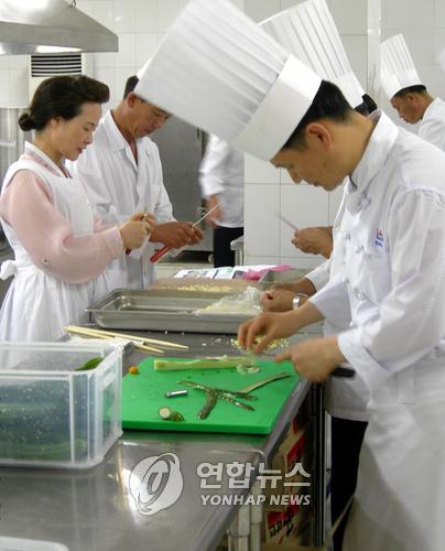 정상회담 답례 만찬 총괄 윤숙자씨