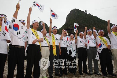 마산시 의회, '각별한 독도 사랑'