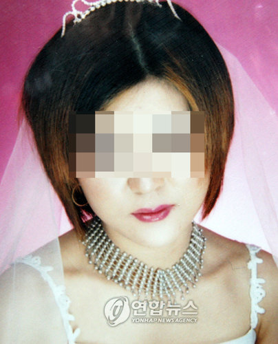 `위장 탈북' 직파 30대 여간첩 적발