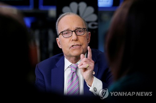 래리 커들로 미 국가경제위원장 낙점자