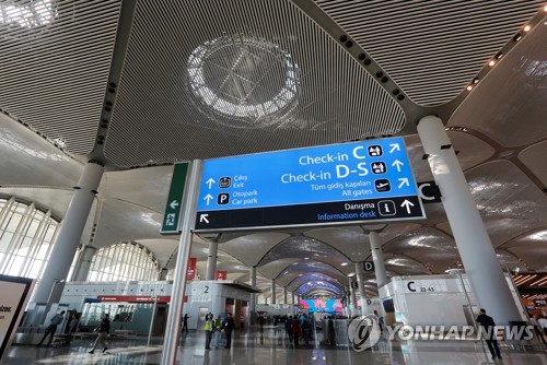 이스탄불공항 개항…국제선 본격 이전은 내년 새해