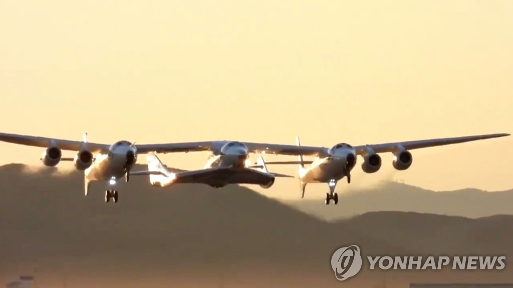 VIRGINGALACTIC-ROCKETS/