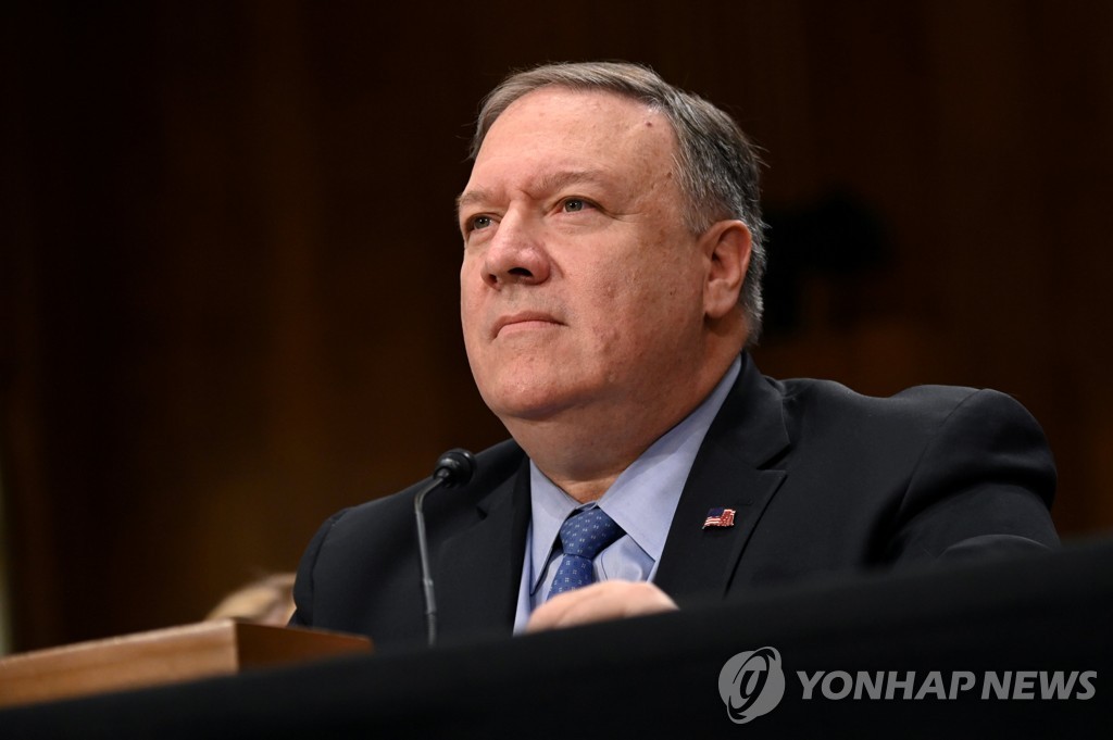 마이크 폼페이오 미국 국무장관