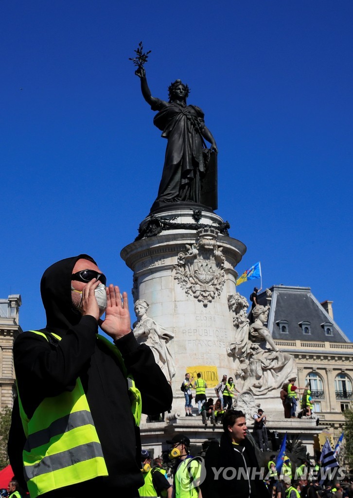 FRANCE-PROTESTS/