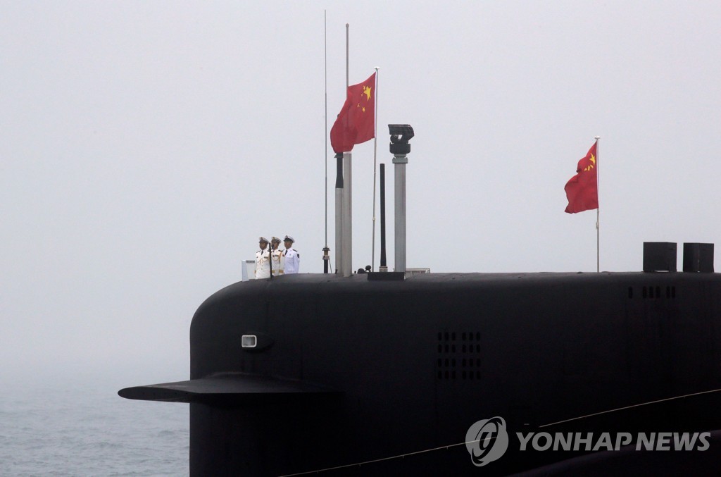 CHINA-MILITARY/ANNIVERSARY