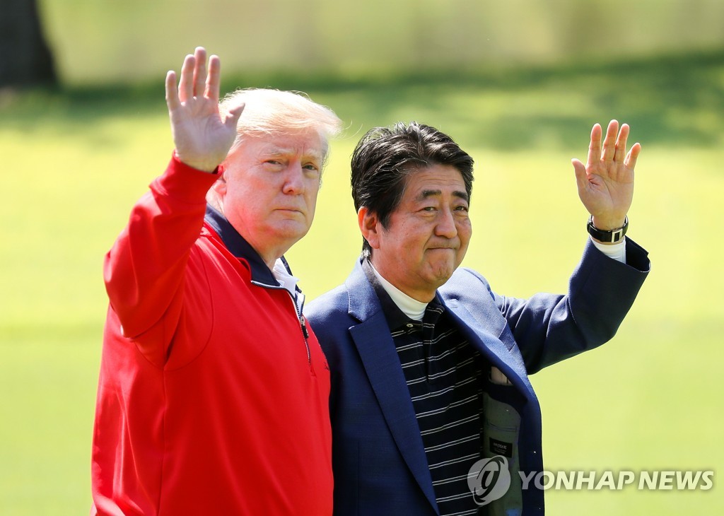 JAPAN-USA/TRUMP-GOLF