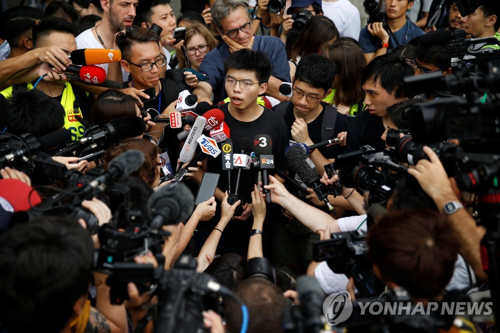HONGKONG-EXTRADITION/