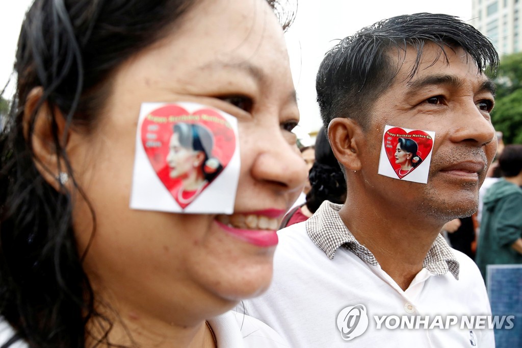 MYANMAR-SUUKYI/