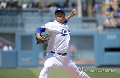 류현진의 역투