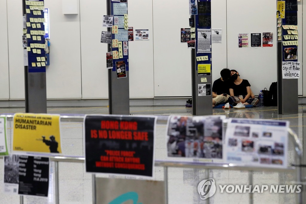 HONGKONG-PROTESTS/