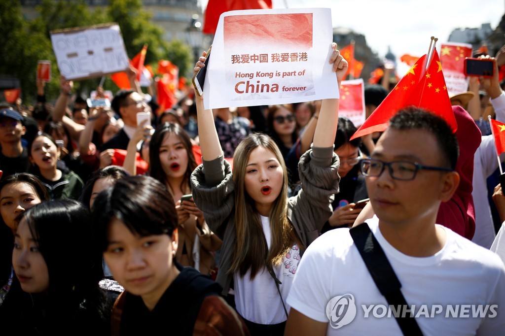 HONGKONG-PROTESTS/LONDON