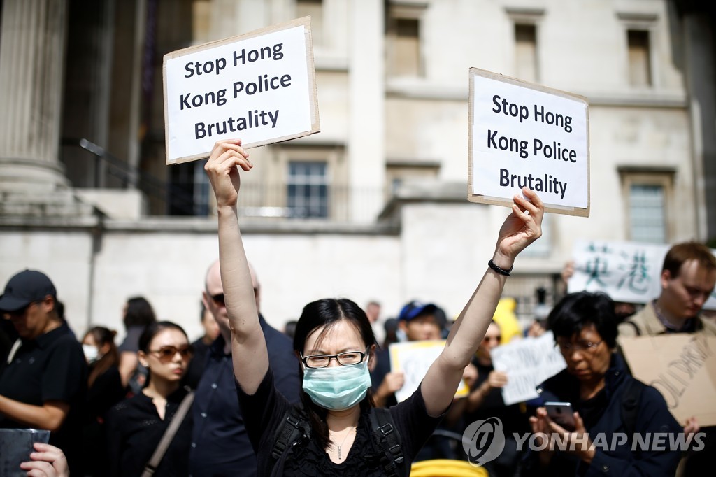 HONGKONG-PROTESTS/LONDON
