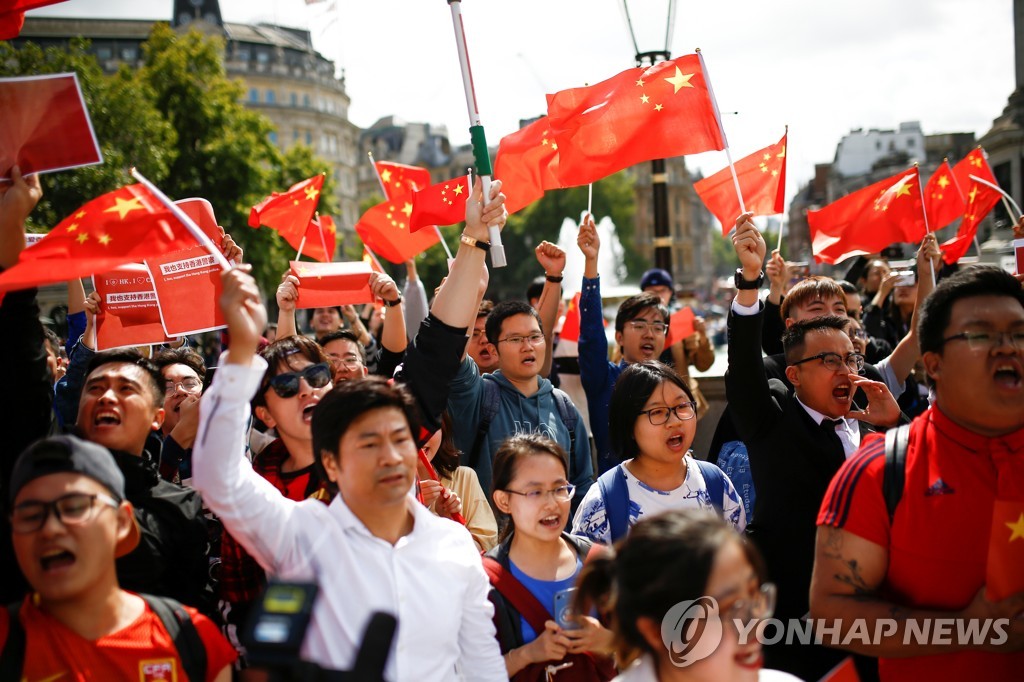 HONGKONG-PROTESTS/LONDON